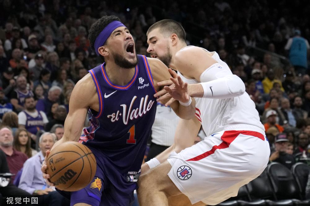 仅仅是球场 仅仅是球场