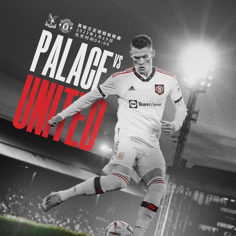 显的调整 显的调整